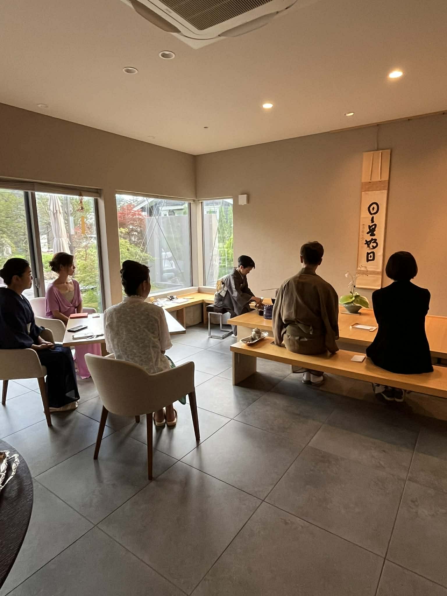 和サロンふじた お茶ごっこ